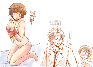 持ち込みの道具でのプレイは禁止されています。