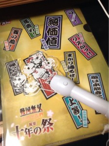 今回も早々に完売のレインボーライトと、両日参加特典のクリアファイル