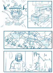 トウ艾さんちのぬこ覇