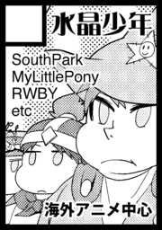 576a180a-e376-45ff-b889-ca0db3dfce33