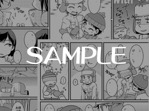 zuttomo_sample