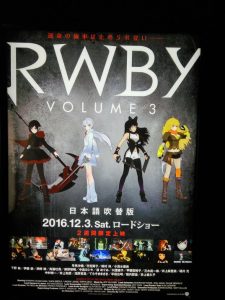 img_20161203_174706_hdr